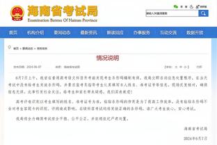 开云电竞入口官网下载截图4