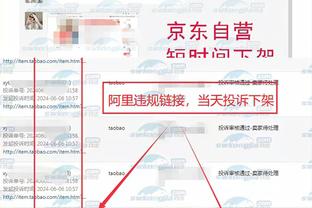 开云电竞入口官网下载截图1